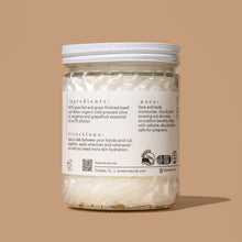 Load image into Gallery viewer, BRIDAL whip