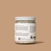 Load image into Gallery viewer, WILDERNESS whip