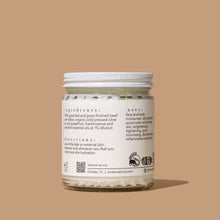 Load image into Gallery viewer, JOYFUL whip