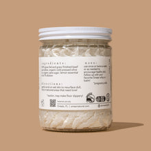 Load image into Gallery viewer, SUNSHINE tallow scrub